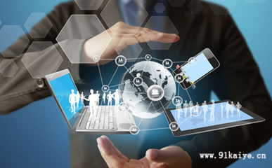 上海注冊人工智能科技公司的經營范圍及數據處理與存儲支持服務